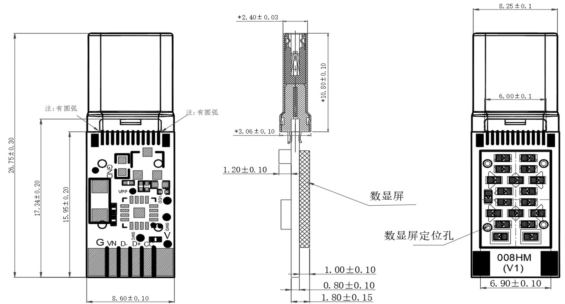 DL009HM-BL规格书_20230414-5.png