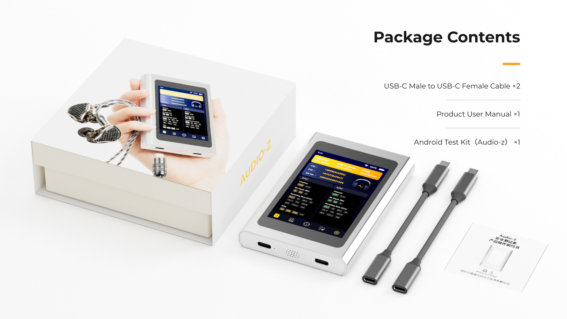 AUDIO-Z Multifunctional Digital Audio Tester(图7)